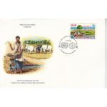 Pakistan Fdc 1995 United Nation Food For All FAO