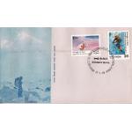 India 1978 Fdc Conquest Of Kanchenjunga