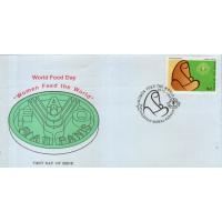 Pakistan Fdc 1998 & Stamp World Food Day Women World FAO