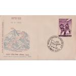 India 1965 Fdc Indian Mount Everest Expedition Bombay Cancel