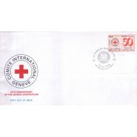 Pakistan Fdc 1999 50th Anniversary Geneva Conventions Red Cross