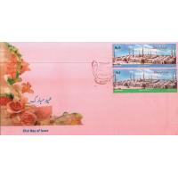Pakistan Fdc 1999 Eid Mubarak Masjid e Nabvi Withdrawn Stamp