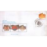 Pakistan Fdc 2000 & Stamp National College Of Arts Lahore