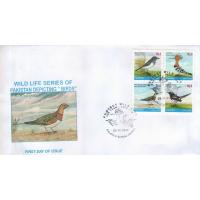 Pakistan Fdc 2001 & Stamp Wildlife Series Birds