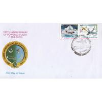 Pakistan Fdc 2003 100th Anniversary Of Powered Flight F-16 Sabre