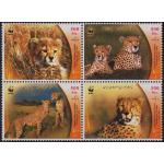 WWF Iran 2003 Stamps Cheetah MNH