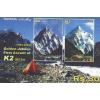 Pakistan Fdc 2004 S/Sheet & Stamp Gj Ascent Of K2
