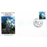 Pakistan Fdc 2004 S/Sheet & Stamp Gj Ascent Of K2