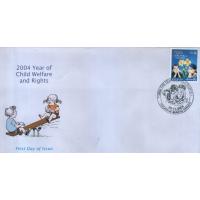Pakistan Fdc 2004 Year Of Child Right
