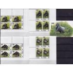 WWF Congo 1992 S/Sheet & Stamp Gorillas MNH
