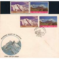 Pakistan 1985 Fdc & Stamps Mountain Peaks Of Pakistan