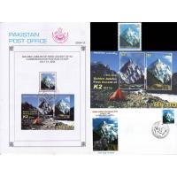 Pakistan 2004 Fdc S/Sheet & Stamp Gj Ascent Of K2