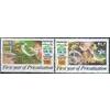 Pakistan Fdc 1992 Brochure & Stamps Muslim Commercial Bank Ltd
