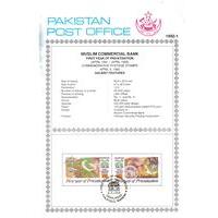 Pakistan Fdc 1992 Brochure & Stamps Muslim Commercial Bank Ltd
