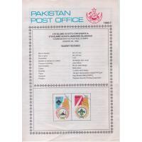 Pakistan Fdc 1992 Brochure & Stamps Islamic Scouts Jamboree