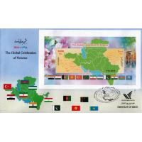 Iran 2016 Fdc Nowruz Flag India China Pakistan
