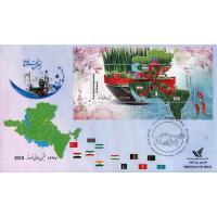 Iran 2018 Fdc Global Celebration Nowruz Map China