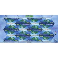 Indonesia 2003 Stamp Sheet Mountain Shaped