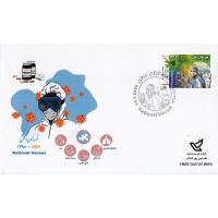 Iran 2020 Fdc Maxi Cad & Stamp Fight Against Corona Covd*19
