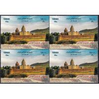 Iran 2020 Stamps Saint Thaddeus Monastery Unesco World Heritage