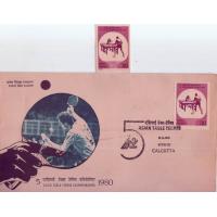 India Fdc 1980 & Stamp Asian Table Tennis