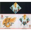 India Fdc 2008 Brochure S/Sheet Stamps China Beijing Olympics