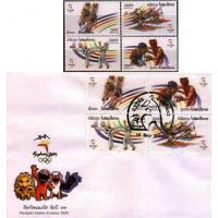 Laos Fdc 2000 S/Sheet & Stamps Sidney Olympics Boxing