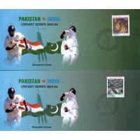 Pakistan Fdc 2003 Vs India Cricket Series Wasim Akram Sachin Ten