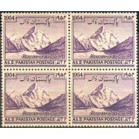 Pakistan 1954 Stamp Conquest Of K2 MNH