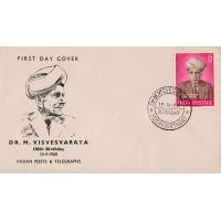 India 1960 Fdc Dr M Visvesvaraya Bombay Cancellation