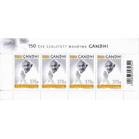 Hungary 2019 Stamps Birth Anniversary of Mahatma Gandhi