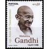 Portugal 2019 Fdcs S/Sheet & Stamp Birth Anniversary of Mahatma