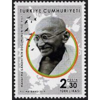 Turkey 2019 Stamps Birth Anniversary of Mahatma Gandhi