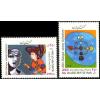 Iran 2001 Fdc Msxi Card & Stamps Dialogue Among Civilization