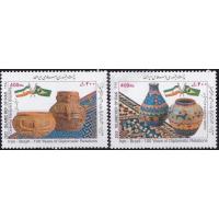 Iran 2002 Joint Issue Stamps Brazil Pots