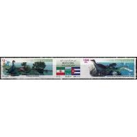 Iran 2009 Joint Issue Cuba Gutter Stamps Ramsar Bird