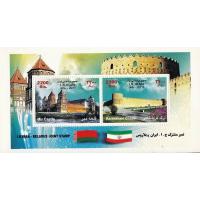 Iran 2011 Joint Issue S/Sheet Stamp Mir Karimkhanic & Catadel