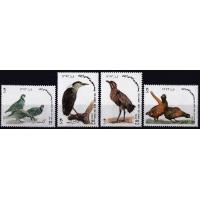 Iran 1994 Stamps Birds Complete Set MNH