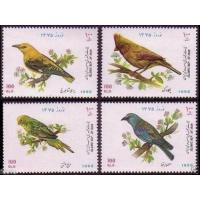 Iran 1996 Stamps Birds Complete Set MNH