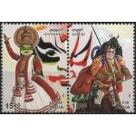 India 2002 Japan Joint Issue Stamps Kathakali India Dancer