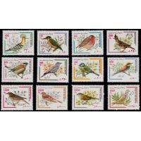 Iran 2000 Stamps Definative Series Birds MNH
