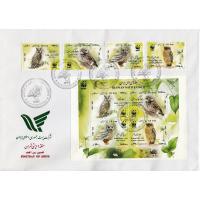 WWF Iran 2011 Fdc S/Sheet & Stamps Native Owls