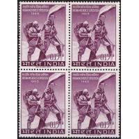 India 1965 Stamps Indian Army Everest Expedition