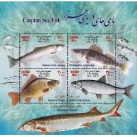 Iran 2013 S/Sheet Caspian Sea Fishes MNH
