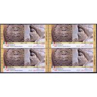 Iran 2014 Stamps Joint Issue Mexico Cyrus The Great MNH