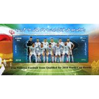 Iran 2018 S/Sheet Football Word Cup Russia MNH