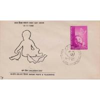 India 1966 Fdc Children's Day Bombay Cancellation