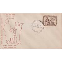 India 1966 Fdc Family Planning Bombay Cancellation