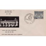 India 1966 Fdc Pacific Area Travel Association Bombay Cancel