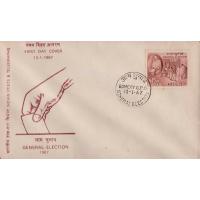 India 1967 Fdc General Election Bombay Cancellation